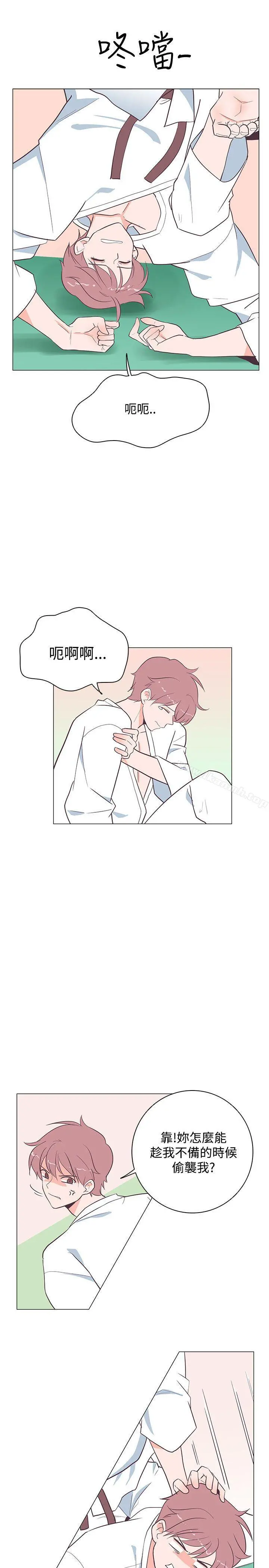 追杀金城武