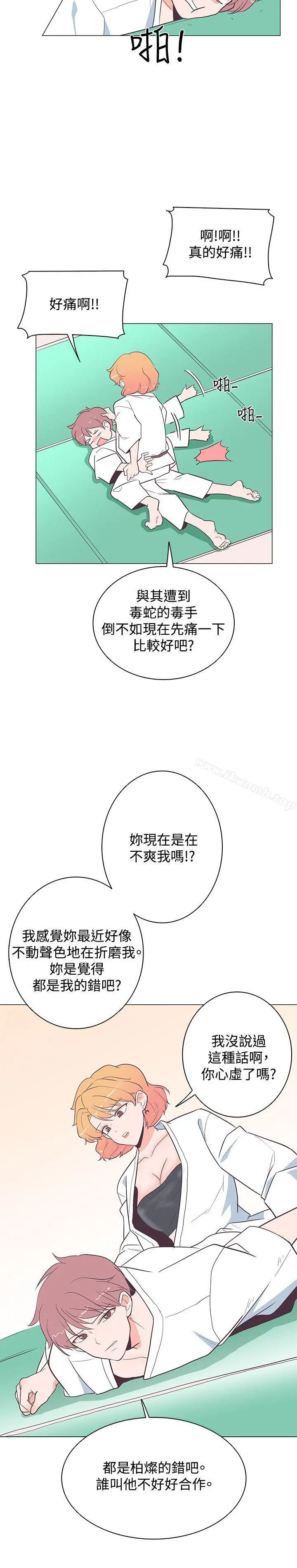 追杀金城武