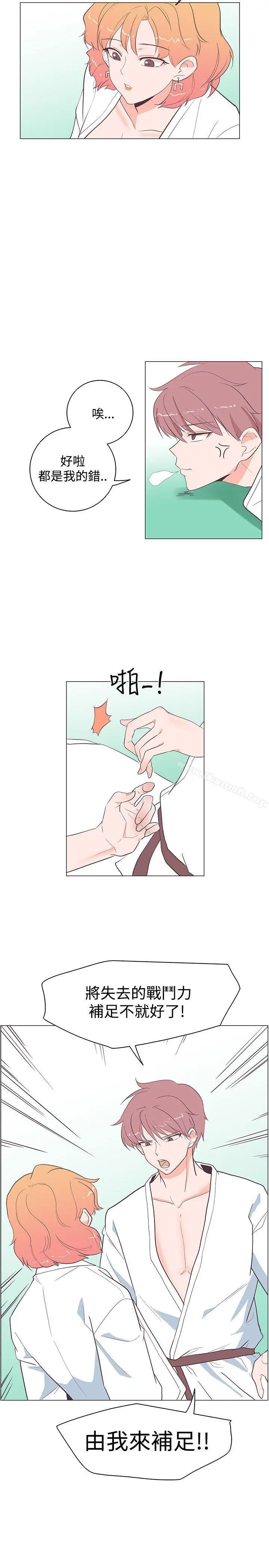 追杀金城武