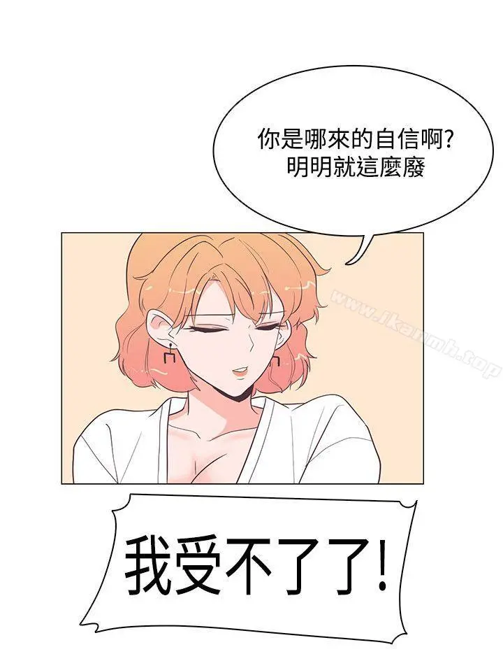 追杀金城武