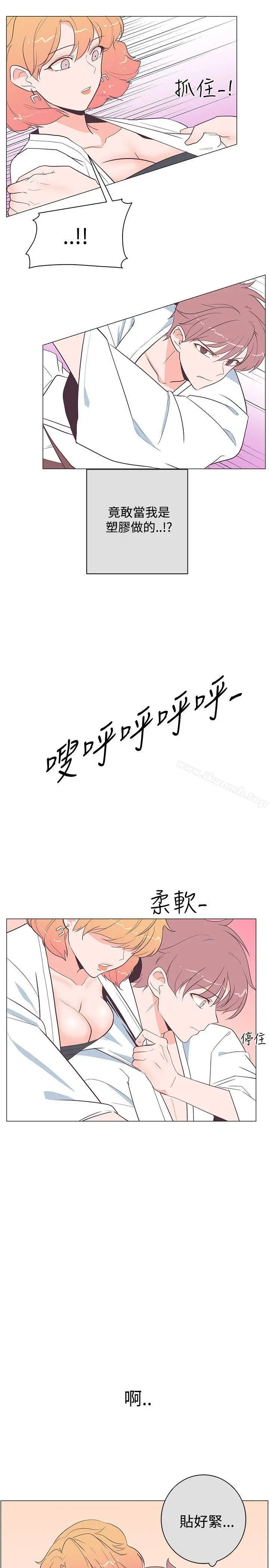 追杀金城武
