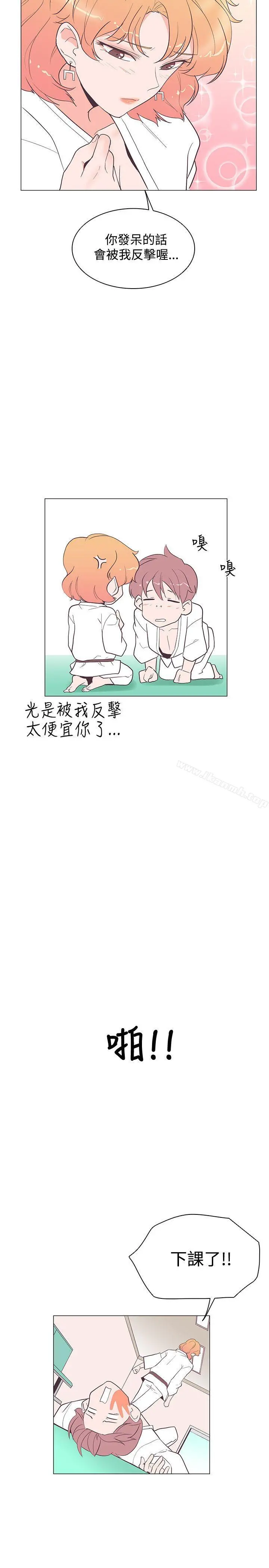 追杀金城武