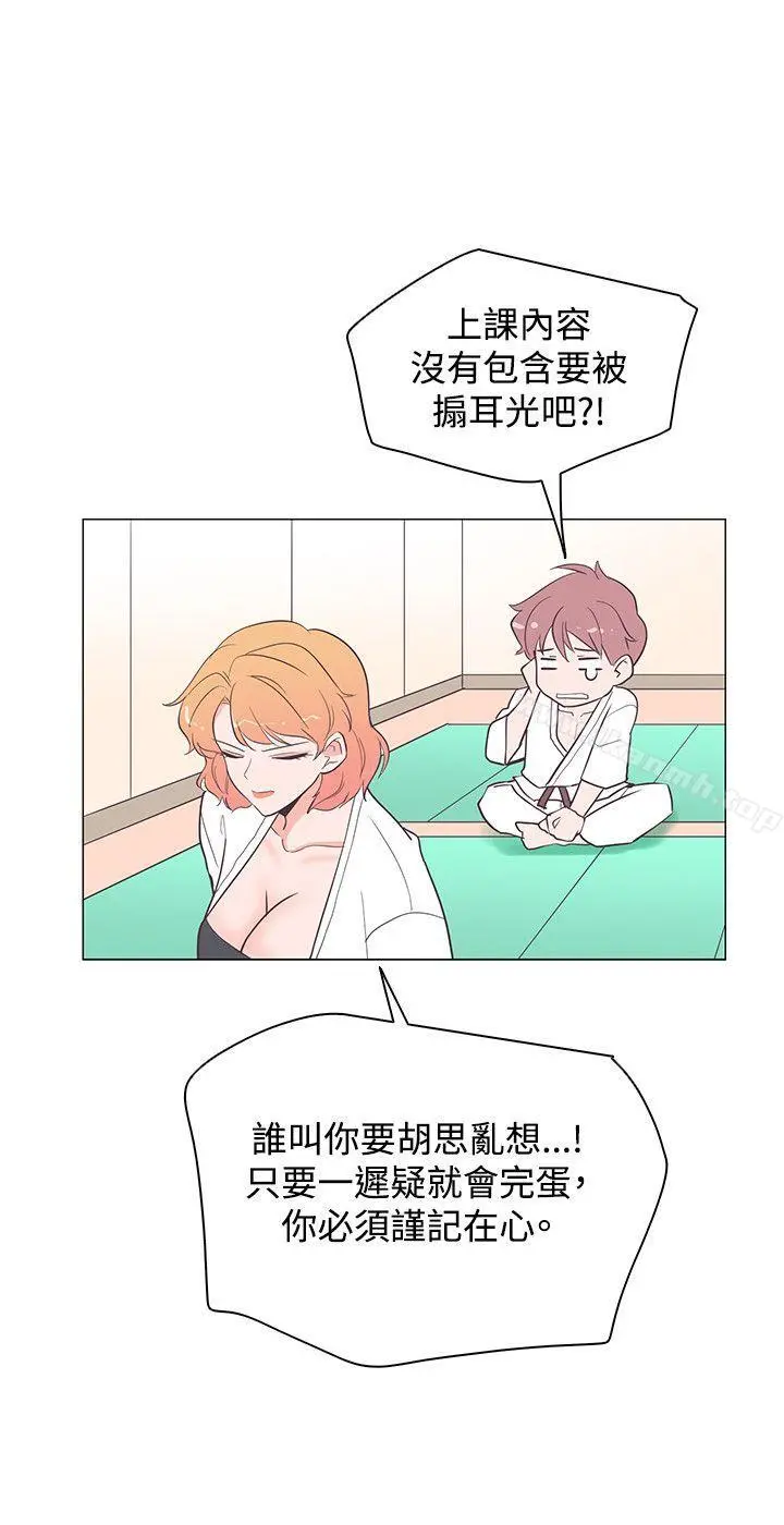 追杀金城武
