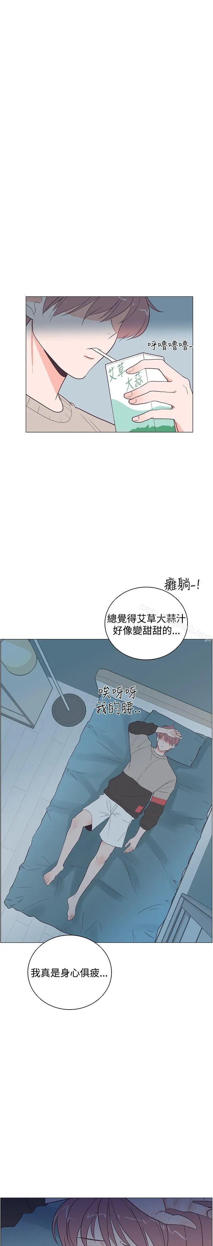 追杀金城武