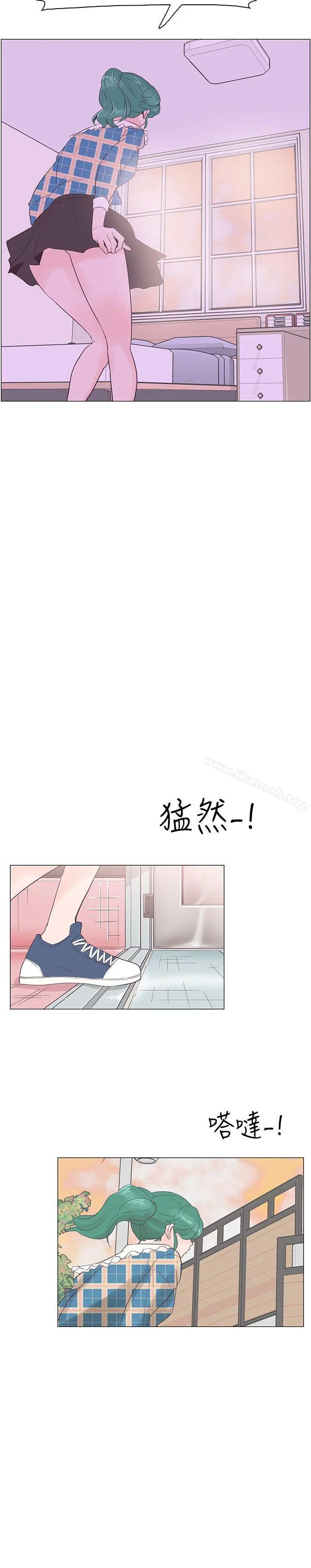 追杀金城武