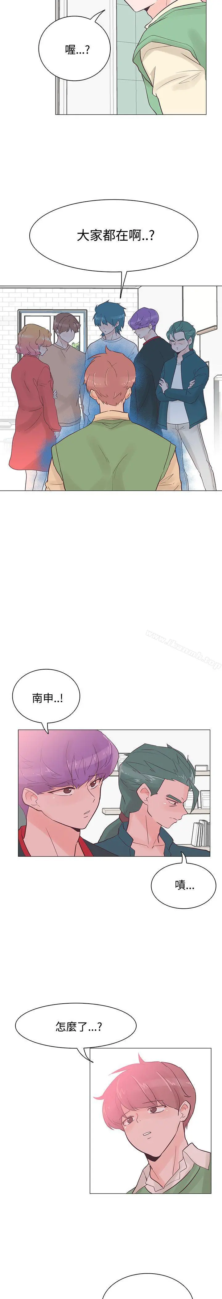 追杀金城武