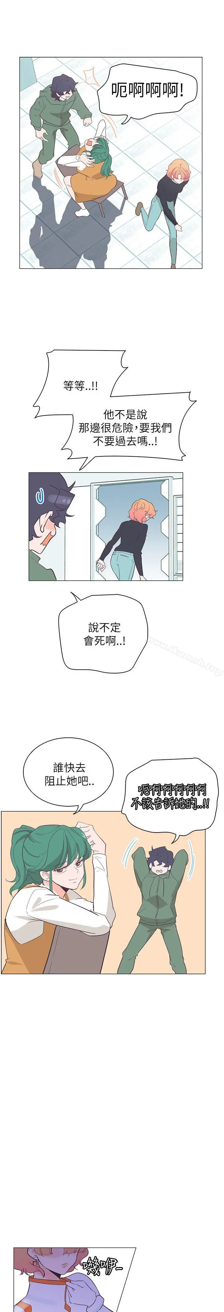 追杀金城武