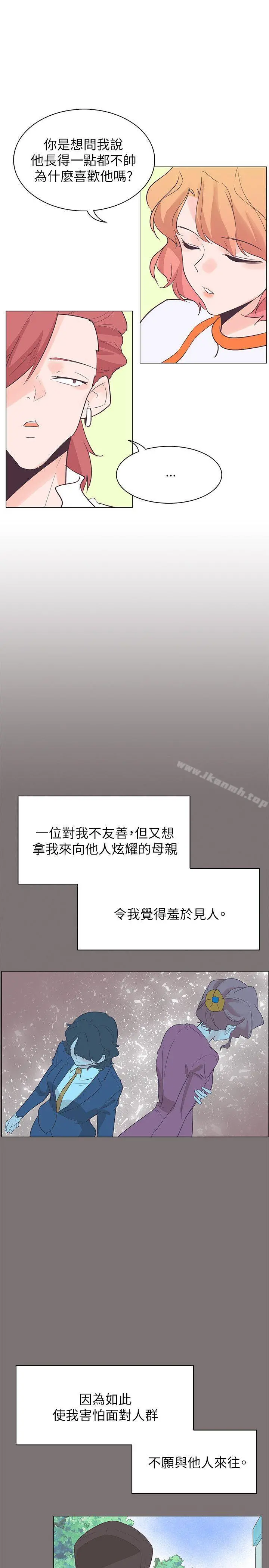 追杀金城武