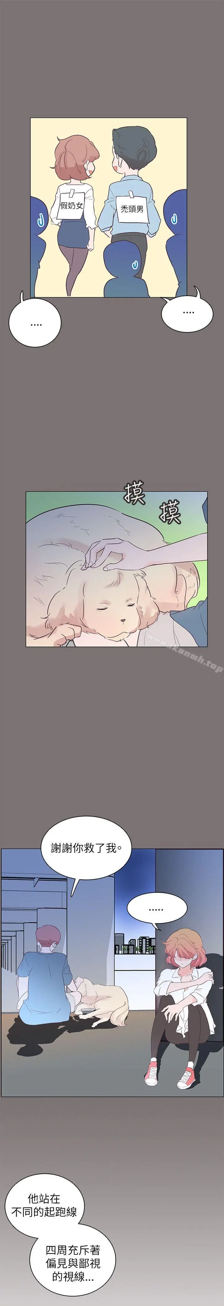 追杀金城武