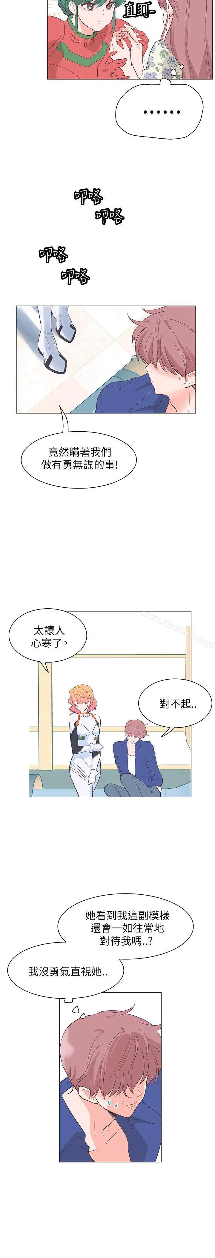 追杀金城武