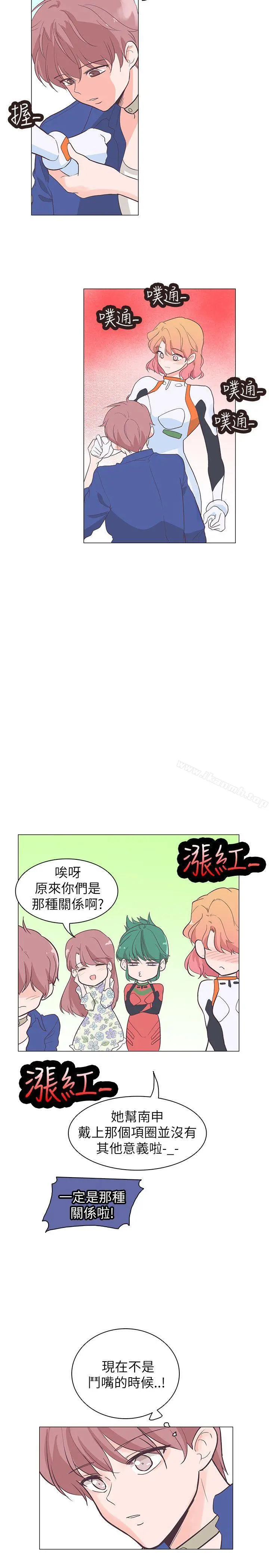追杀金城武