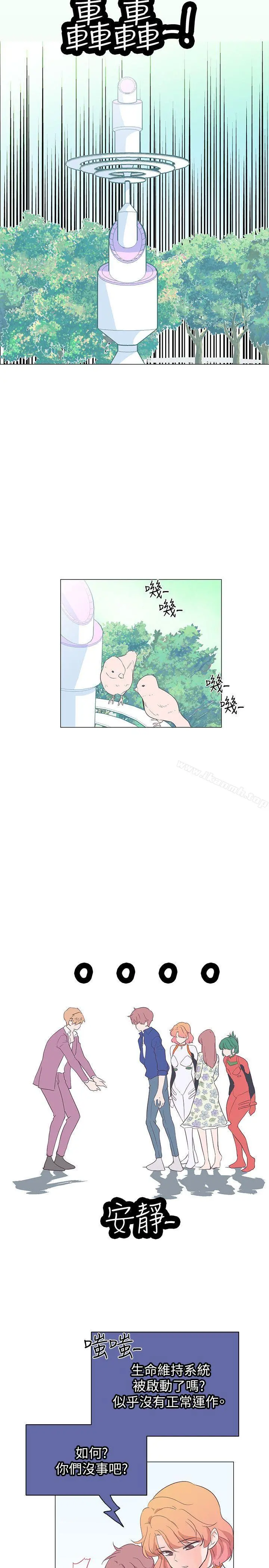 追杀金城武