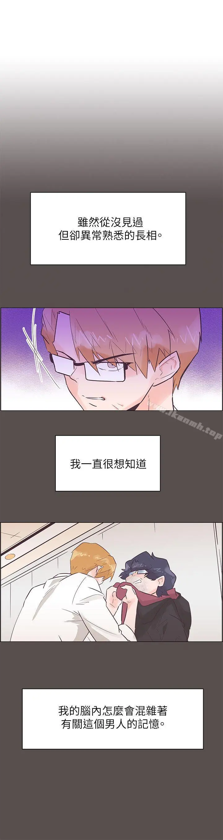 追杀金城武