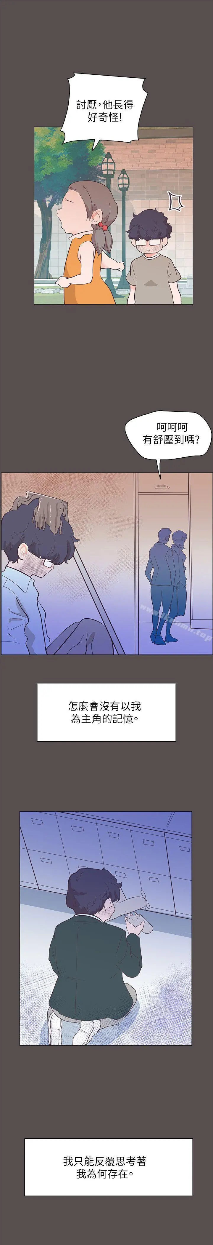 追杀金城武