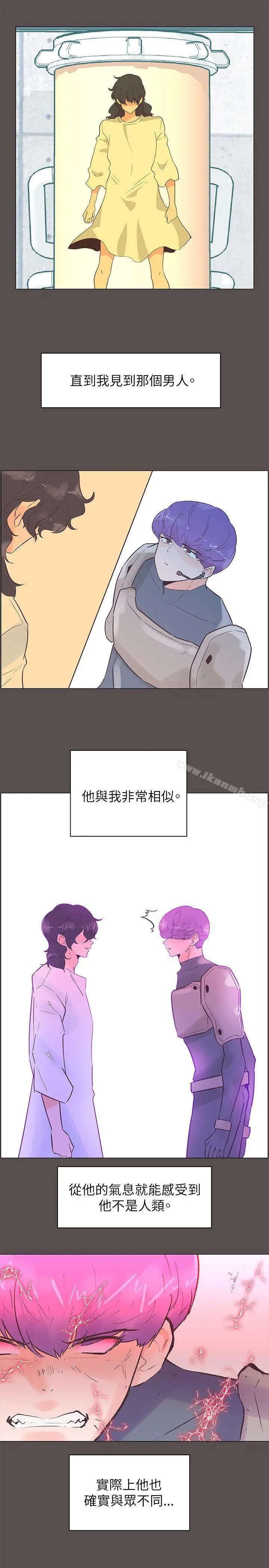 追杀金城武