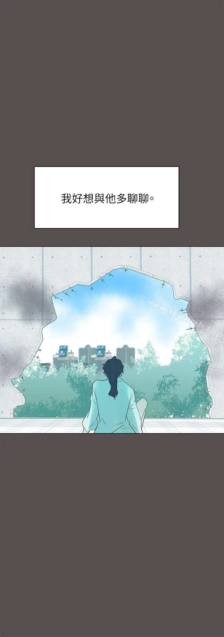 追杀金城武