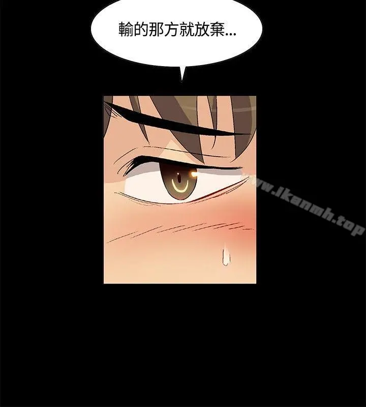 无名岛