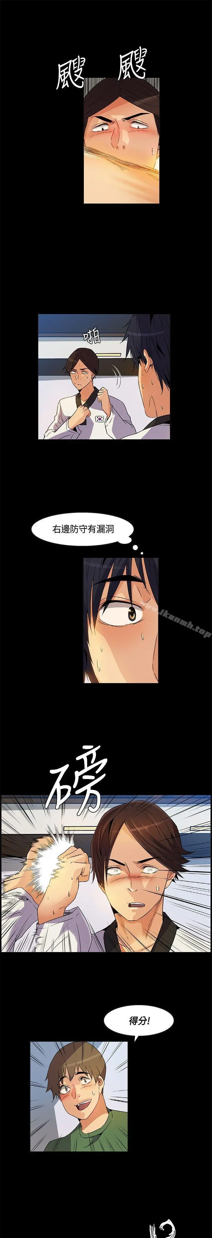 无名岛