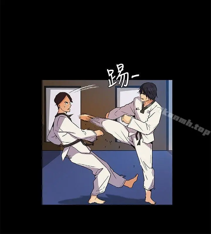 无名岛