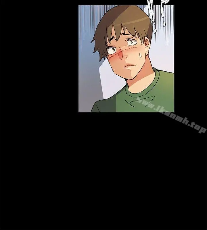 无名岛