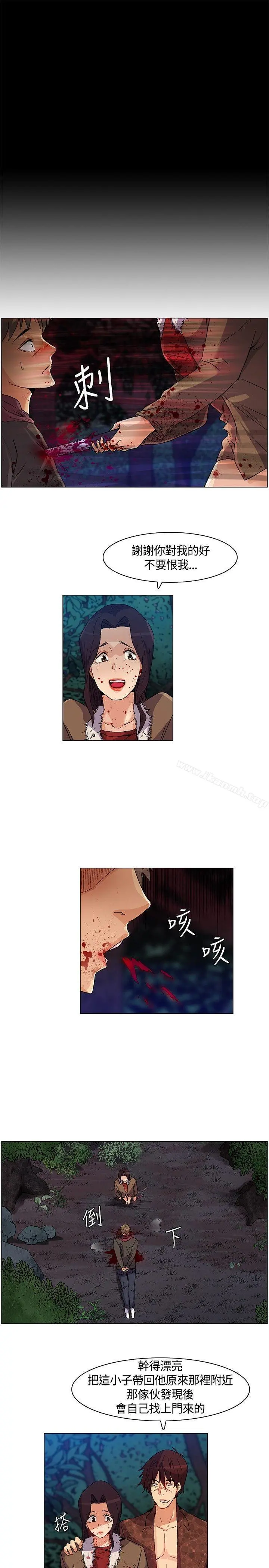 无名岛