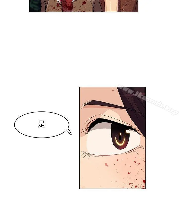 无名岛