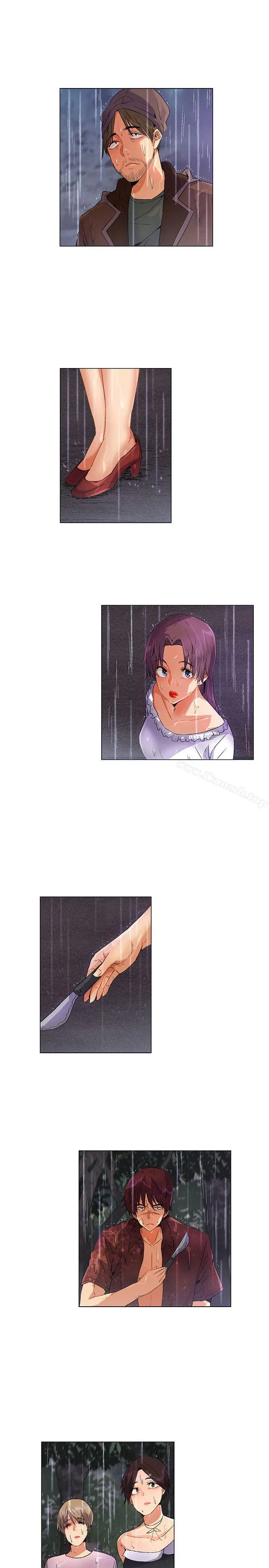 无名岛
