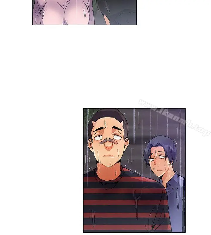 无名岛