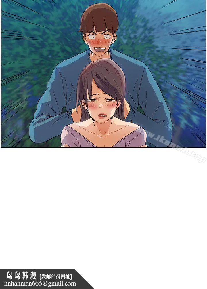 无名岛