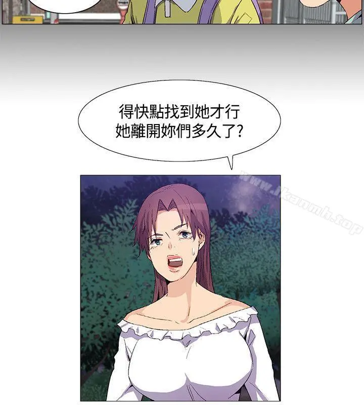 无名岛