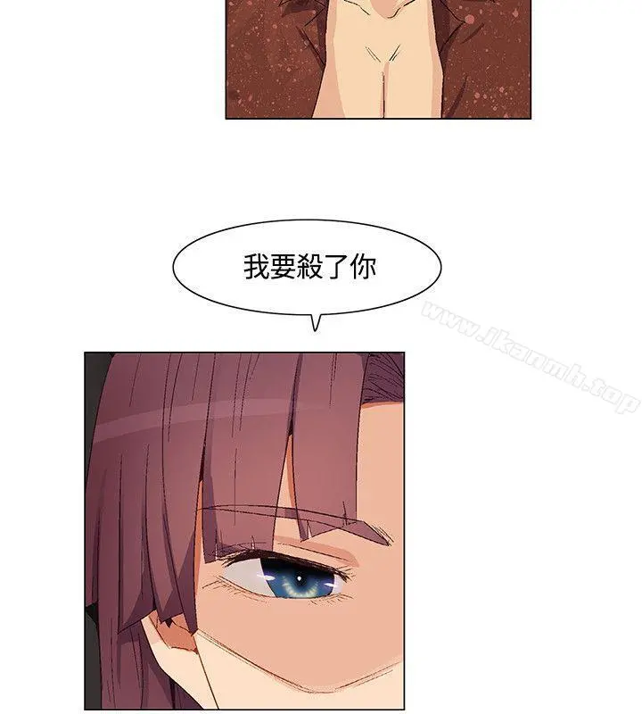 无名岛