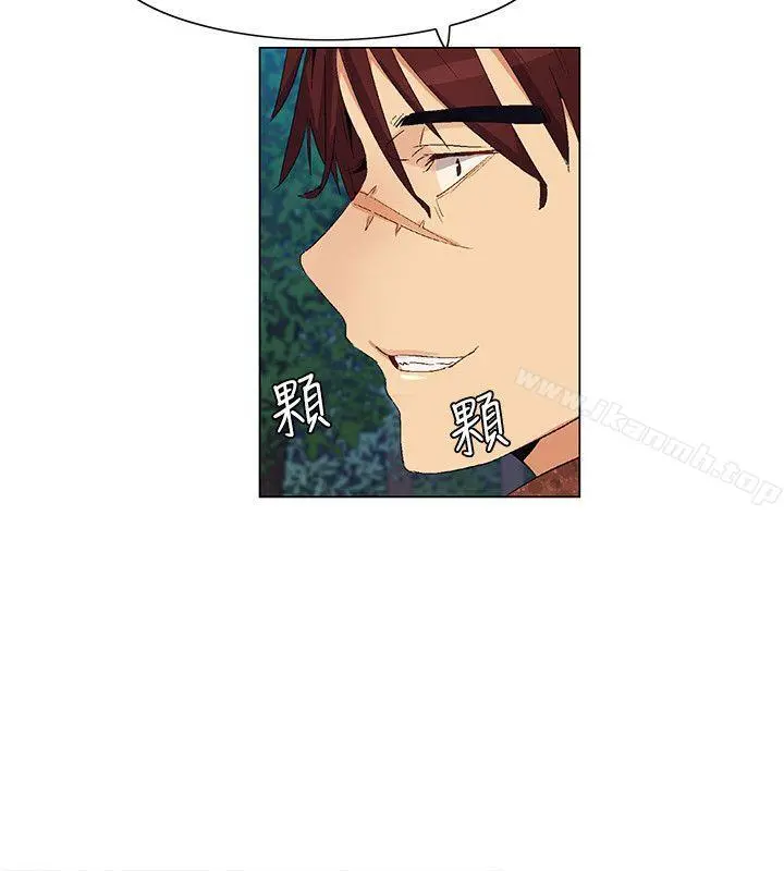 无名岛