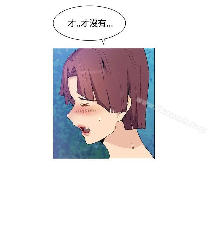 无名岛