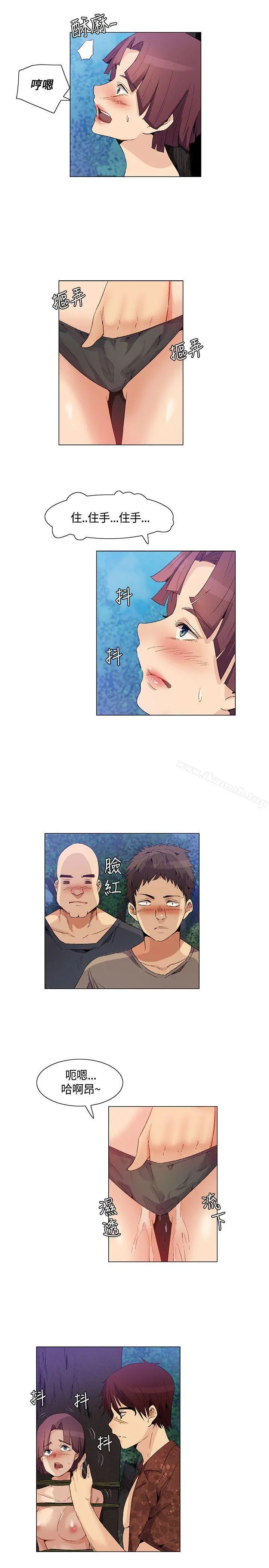 无名岛