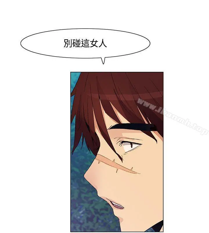无名岛