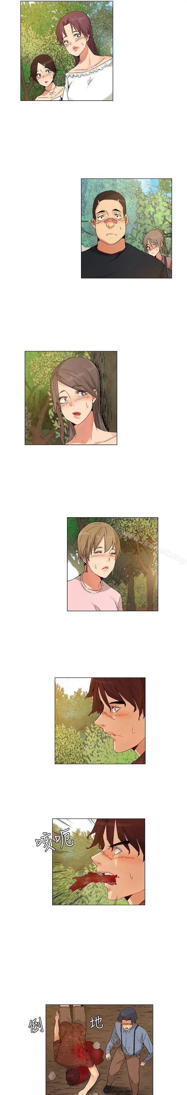 无名岛