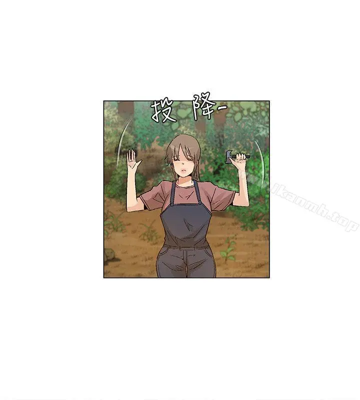 无名岛