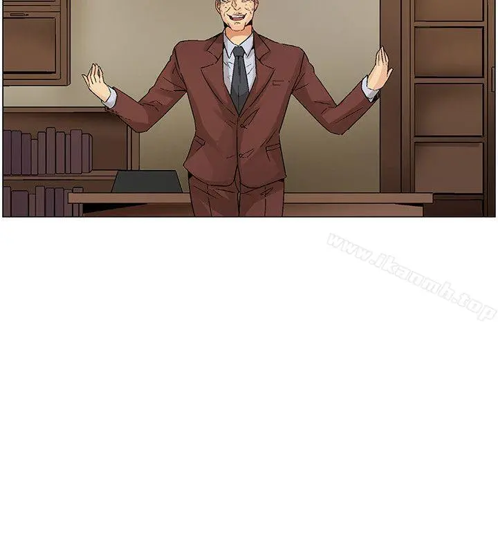 无名岛