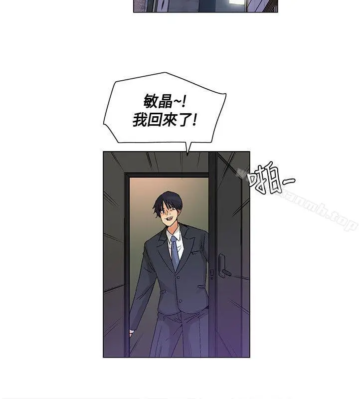 无名岛