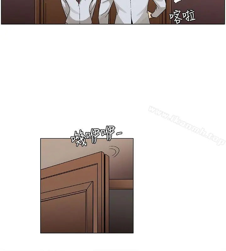 无名岛
