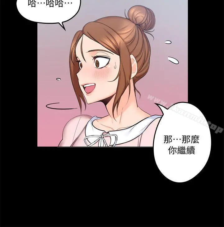 亲爱的大叔