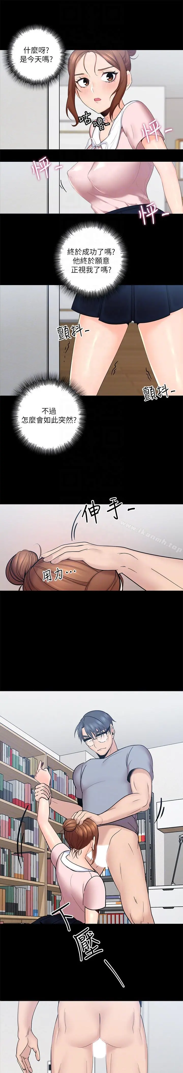 亲爱的大叔