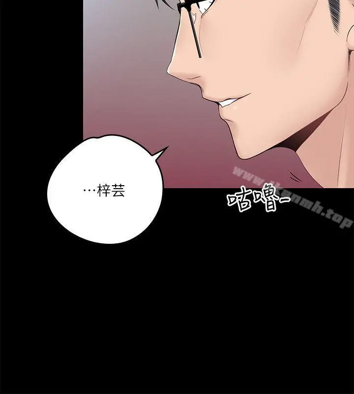 亲爱的大叔