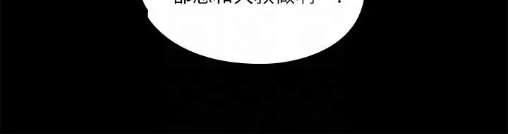 亲爱的大叔