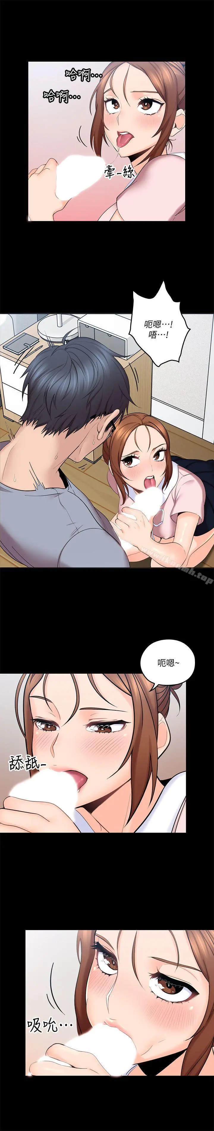 亲爱的大叔
