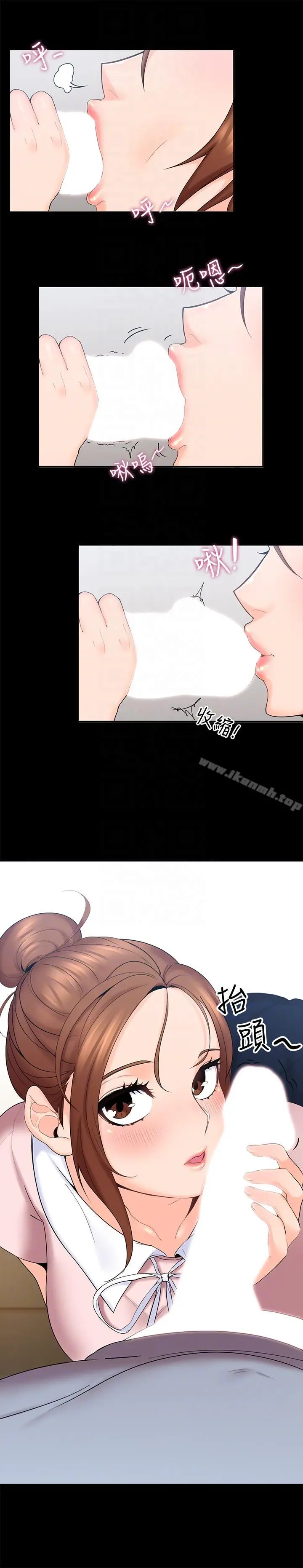 亲爱的大叔