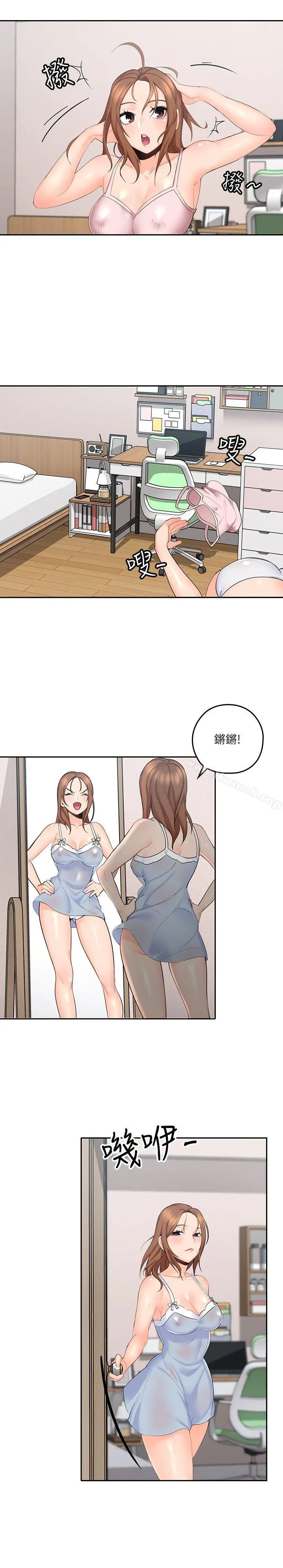亲爱的大叔