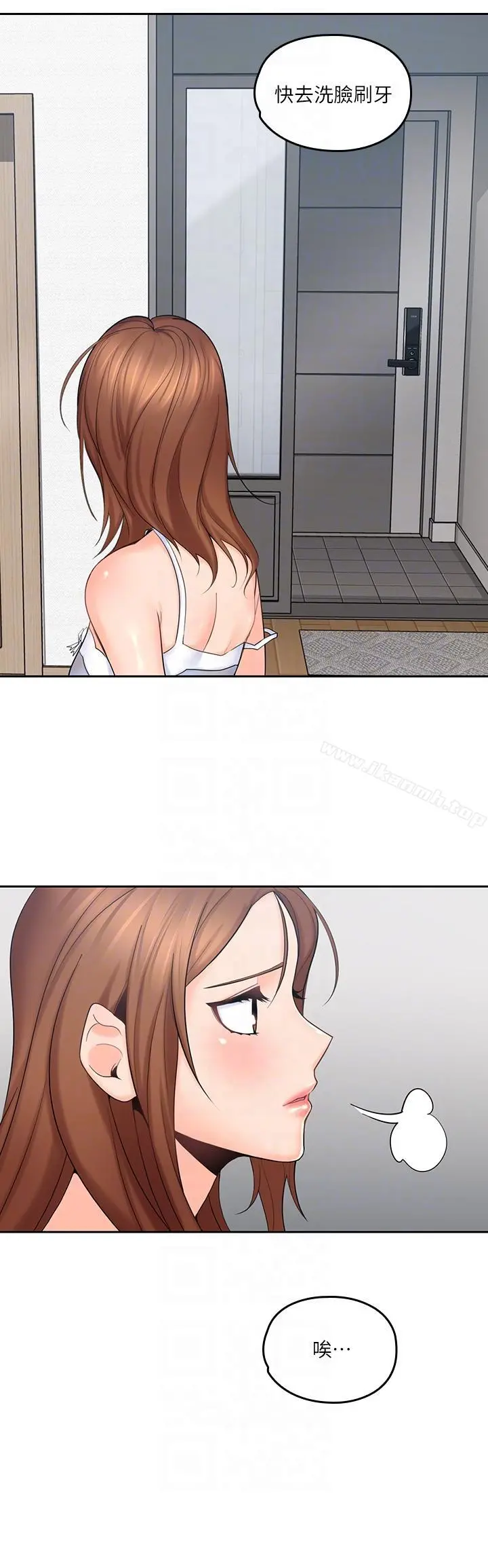 亲爱的大叔