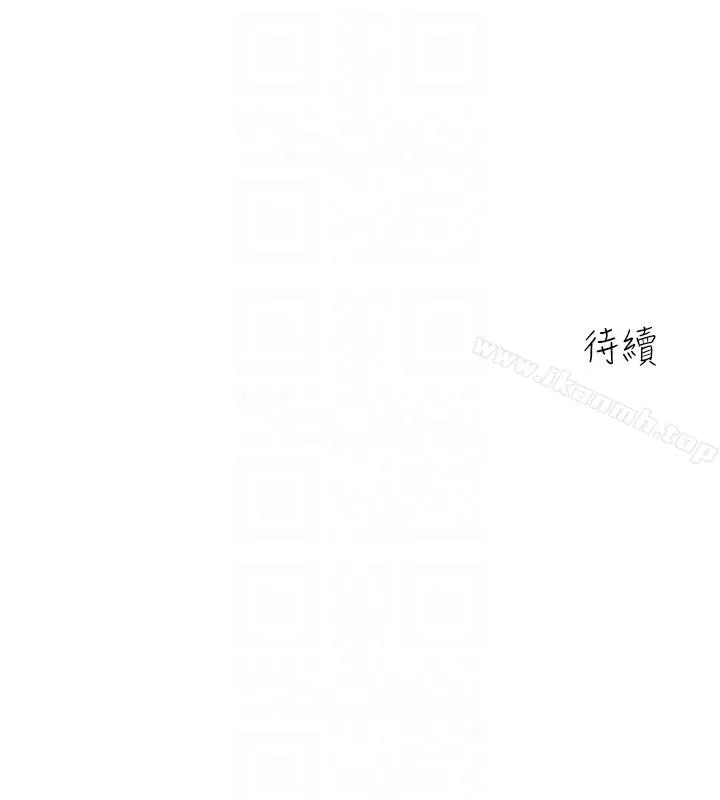 亲爱的大叔