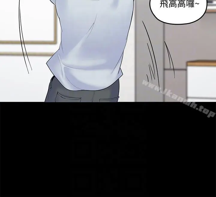 亲爱的大叔